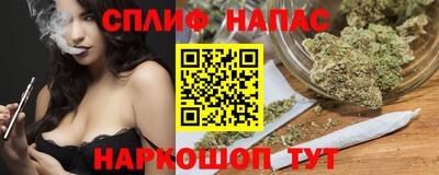 марки lsd Среднеуральск