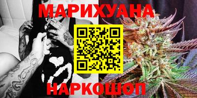 марки lsd Среднеуральск