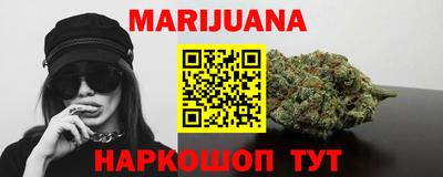 дживик Ставрополь