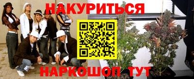 марки lsd Среднеуральск