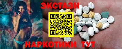 марки lsd Среднеуральск