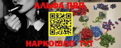 марки lsd Среднеуральск