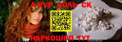 марки lsd Среднеуральск