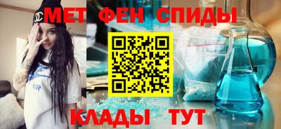 дживик Ставрополь